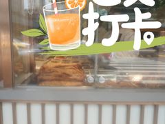 -功德林(南京西路店)