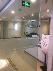 点击看大图 -青岛诺德医学美容医院