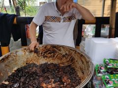 -马文章胖子甑糕(洒金桥店)