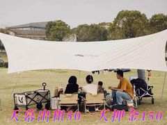 -武陵山森林公园