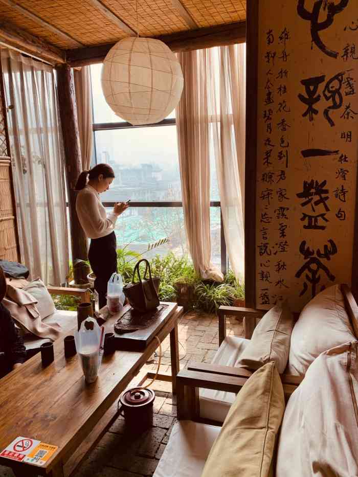 素心茶房(中贸店)-"第一次进入这种风格的茶房,作为一个南方人.