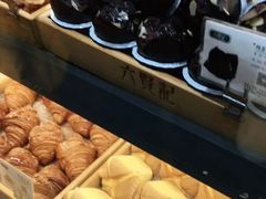 -六贤记(文三店)