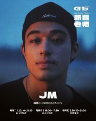 -GH5舞蹈工作室