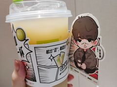 -奈雪的茶(新天地广场PRO店)