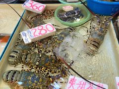 -杨屋道街市