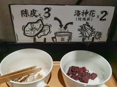 -太二酸菜鱼(石家庄万象城店)