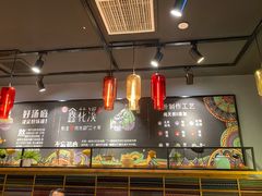 -鑫花溪牛肉米粉(天山店)