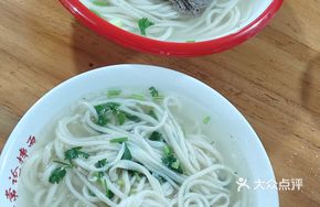 Beef Slap Noodles