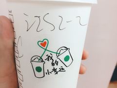 -星巴克臻选(沈阳大悦城店)