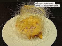 -奉天小馆·非遗东北菜(济南万象城店)