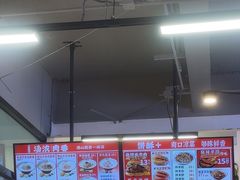 -豫石记羊汤(北苑店)
