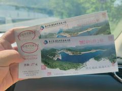 -长沙黑麋峰国家森林公园