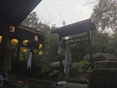 -杭州第一世界大酒店·云曼温泉
