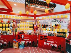 -银泰百货(北京大红门店)