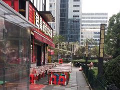 -赵美丽·重庆社区火锅·直营店(火车东站·中豪国际店)