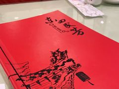 -东四民芳餐厅(世茂工三店)