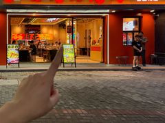 -三炮儿烧烤·羊锅·铁锅炖(南京首店)