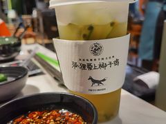 -狐狸爱上椰子鸡(滨江星光大道店)