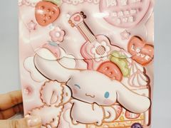 -鹏佳腾学生文创