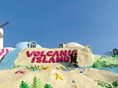 -漳州滨海火山岛自然生态风景区