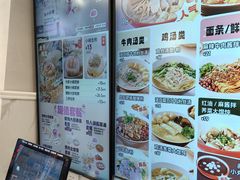 -小杨生煎(黄河路店)
