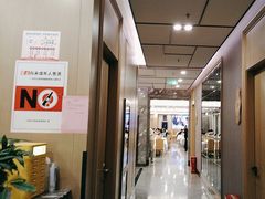 -金时代顺风大酒店(临港百联店)