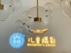 -菓糖儿童摄影(大卫城店)