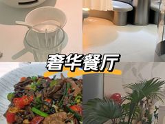 -枕水江南(铁西万象汇店)