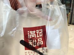 -满记甜品(江桥万达店)
