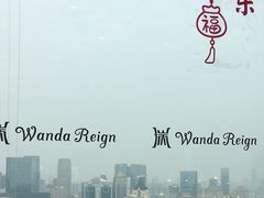 -美食汇自助餐厅(成都万达瑞华酒店)