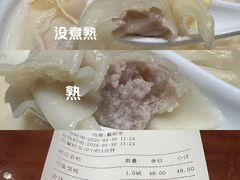 -老半斋(福州路店)