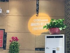 -豫见湘土情(工人路店)