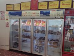 -鸿运兔·手撕烤兔(天府广场店)
