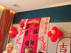 -观宴·品质赣菜(高新大道店)