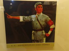 -吉林市博物馆