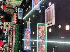 -澳门陈光记烧味饭店(万象城店)