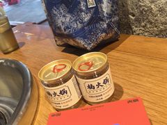 -楠火锅(太古里总店)