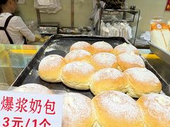 -津嘉蛋糕坊(西华路店)