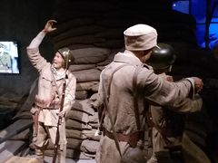 -上海四行仓库抗战纪念馆