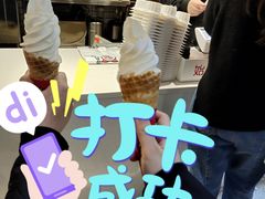 -蜜雪冰城(新街口中央店)