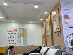 -郑远元专业修脚房(丹凤街店)