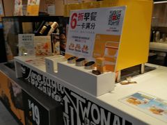 -麦当劳(东直门外大街店)