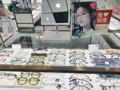-GOOMI久米眼镜·蔡司·依视路·明月官方授权店(龙德紫金店)