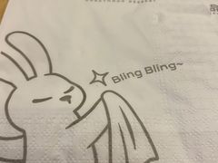 -满记甜品(苏州中心店)