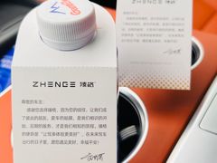-龙膜全球臻选店·汽车贴膜·隐形车衣