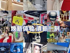 -王府井百货(总府店)