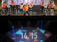 -交通银行前滩31演艺中心