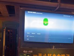 -喝丢一只鞋海鲜烧烤·海肠捞饭(东关街店)