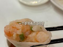 -顺德人家食府(黄金广场店)