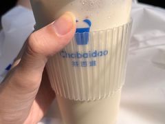 -茶百道(锦江华熙528店)